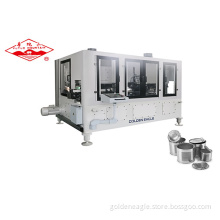 Professional carbonated beverage can making machine line Production Line